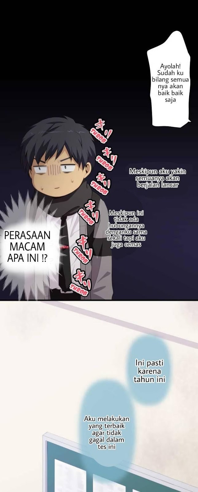 ReLife Chapter 206 Gambar 4